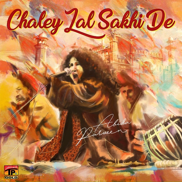 Abida Parveen - Mehendi Lal Di
