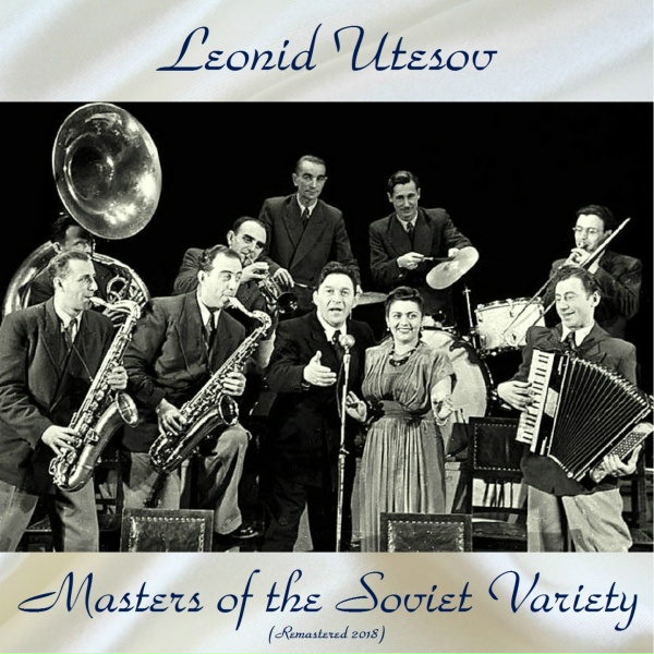 Leonid Utesov