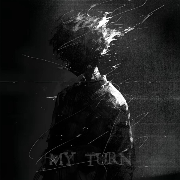 Hxue - My turn