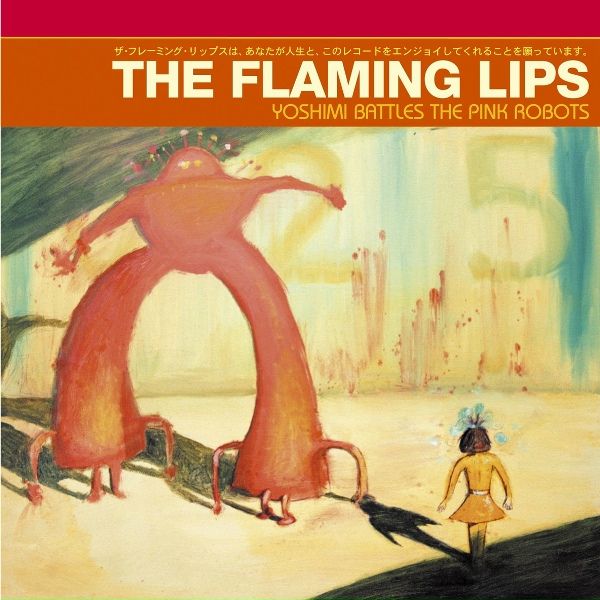 The Flaming Lips - Approaching Pavonis Mons by Balloon (Utopia Planitia)