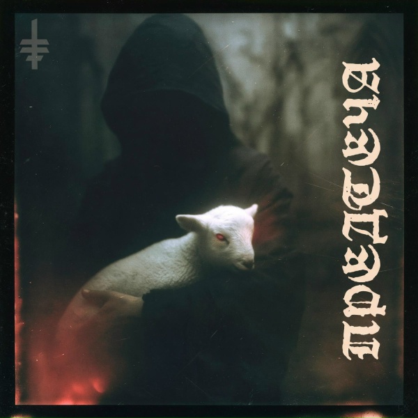 Твоя депрессия - Предтеча