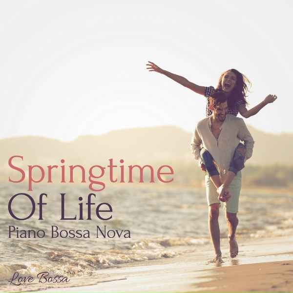 Love Bossa - A Sense of Reality