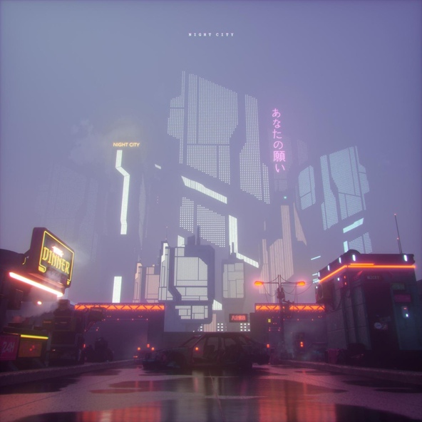 WOODJU - Night City