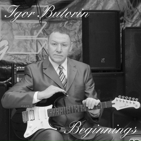 Igor Butorin - Dove