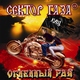 EX Сектор Газа
