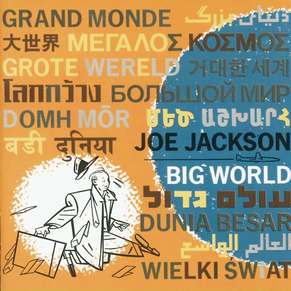 Joe Jackson - Shanghai Sky
