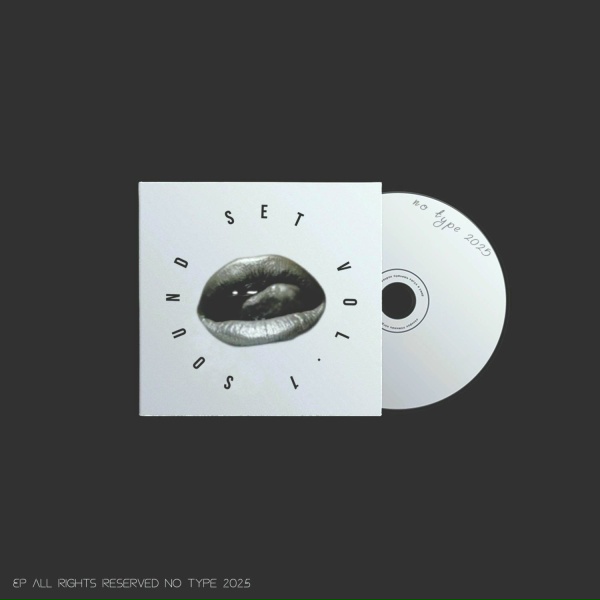 no type - Distant Memories