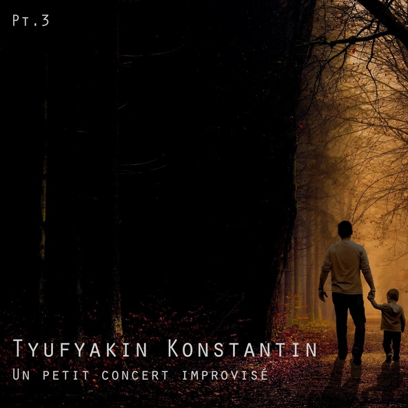 Tyufyakin Konstantin - Partie Seven