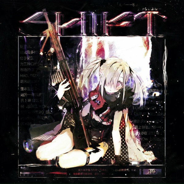 KXNVRA - SHIFT