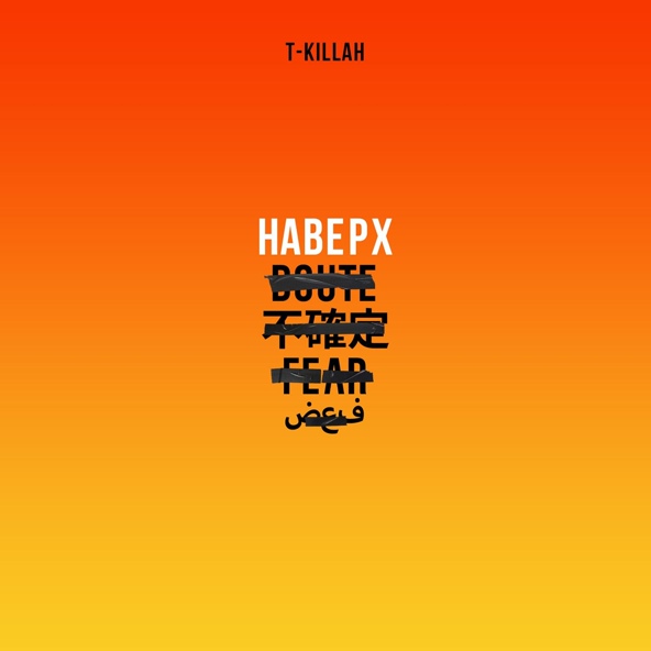 T-killah - НАВЕРХ