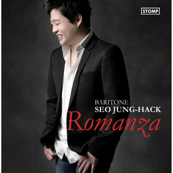 Seo Jung Hack - Schubert / Serenade