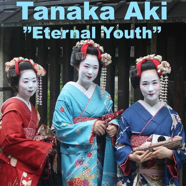 Tanaka AKI - The Semplicity