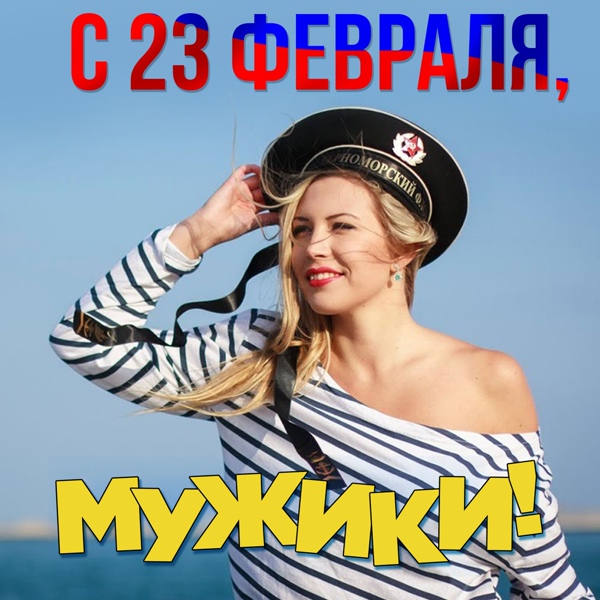 Ефрем Амирамов - Тебя не убьют