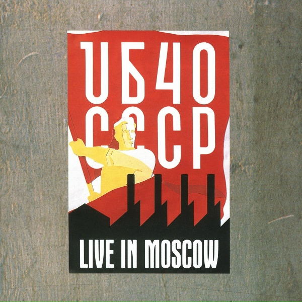 UB40 - Watchdogs