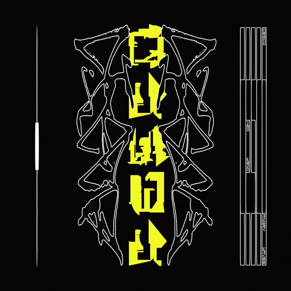Cesco - ABR