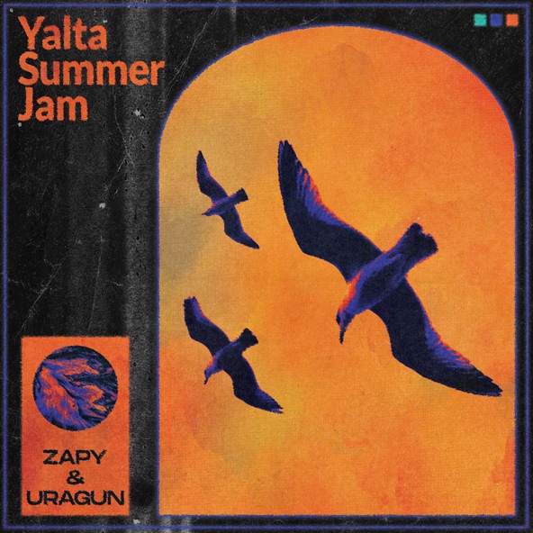 Dj Zapy, Dj Uragun - Yalta Summer Jam