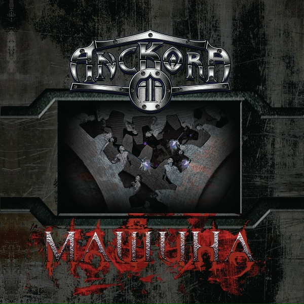 ANCKORA - Машина