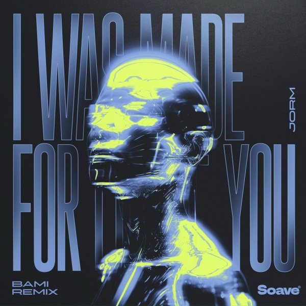 Jorm - I Was Made for Lovin&rsquo; You (BAMI Remix)