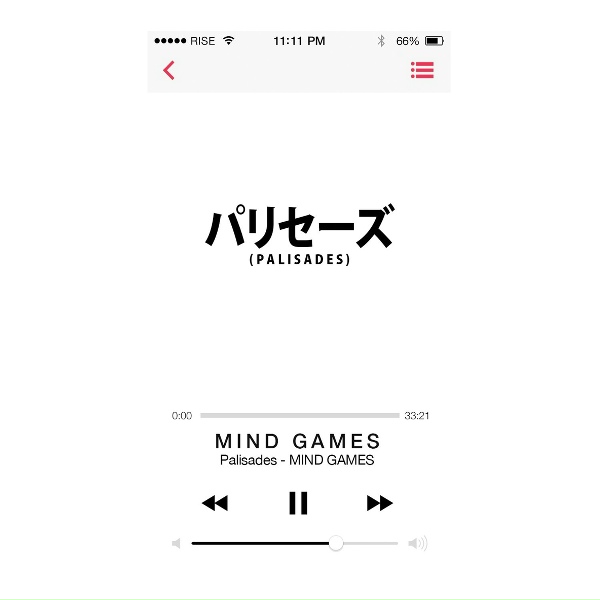 Palisades feat. Blackbear - Player Haters' Ball (feat. blackbear)