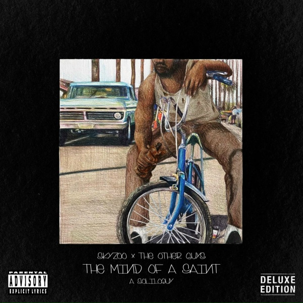 Skyzoo, The Other Guys