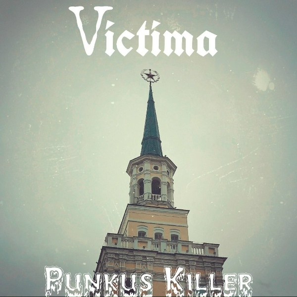 Victima - Bass-boy