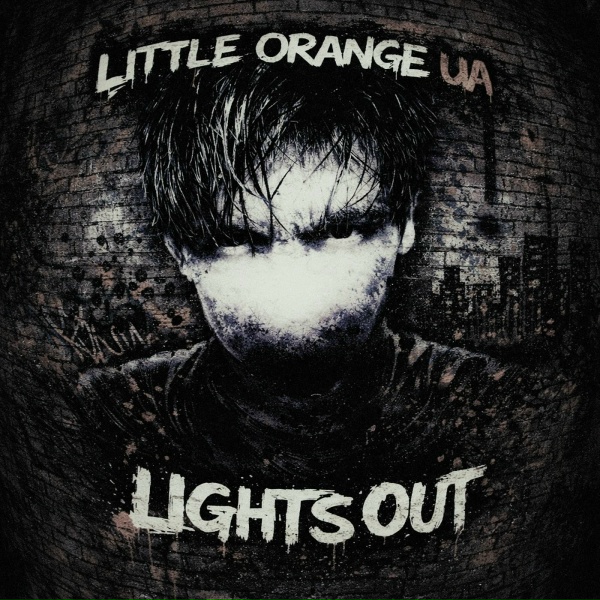 Little Orange UA - Lights out