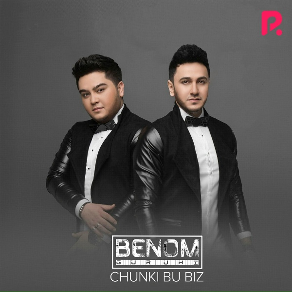 Benom guruhi feat. Shahzoda - Dont Leave Me
