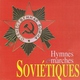 Катя Нова