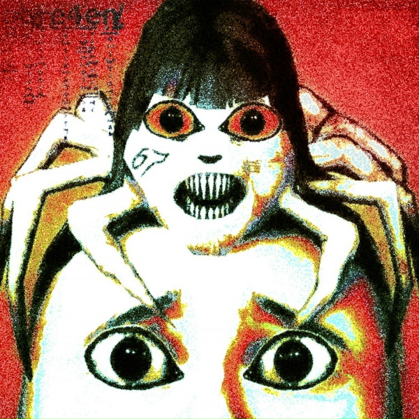yngbless - АЛЬЦГЕЙМЕРОБРЕ4ЕН
