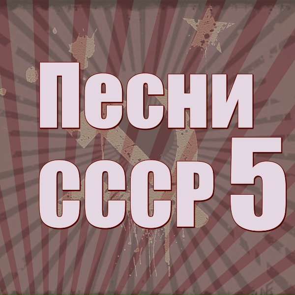 Владимир Хенкин - Сыновья