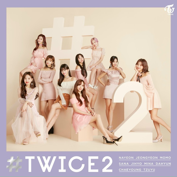 TWICE - Heart Shaker