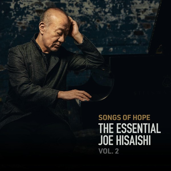 Joe Hisaishi, Orchestra Citt&agrave; di Ferrara - il porco rosso