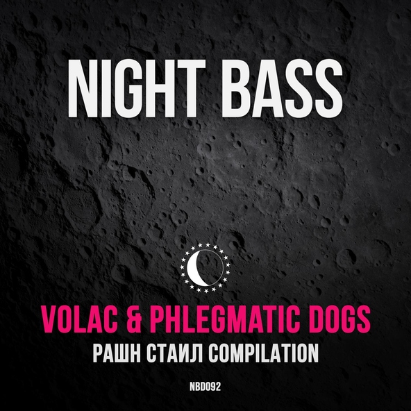 Volac - Tell You