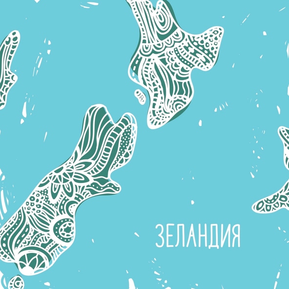 Гринго - Нет тебя прекрасней