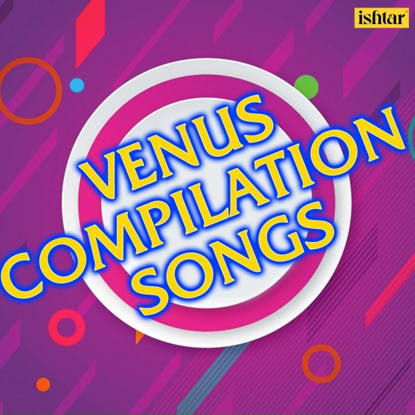 Sadhana Sargam - Hum Rahe Na Rahe Yahan Par