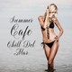 Cafe Chill Del Mar - Magic Touch