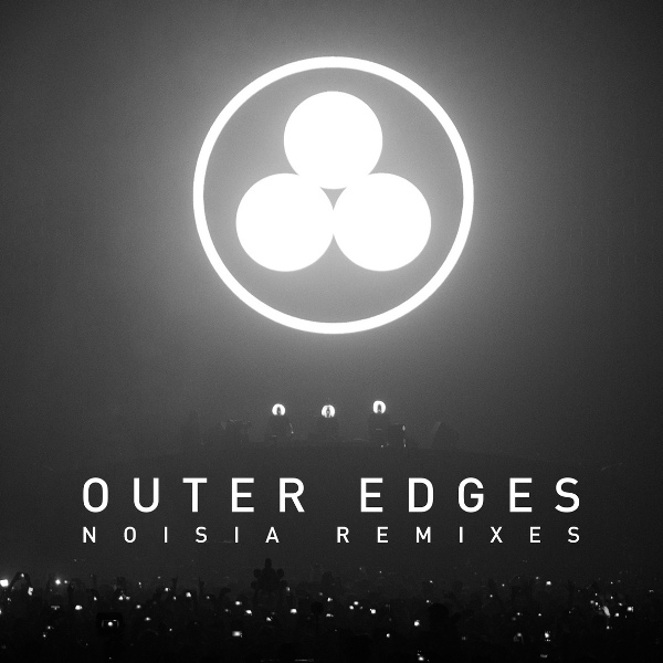 Noisia, The Upbeats - Dead Limit (Noisia's 'Outer Edges' Remix)