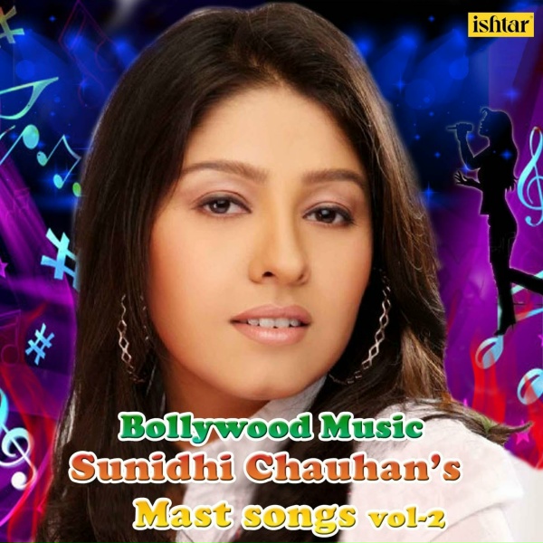 Sunidhi Chauhan - Dua Karna (From "Elaan")