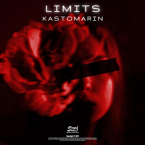 KastomariN - Limits