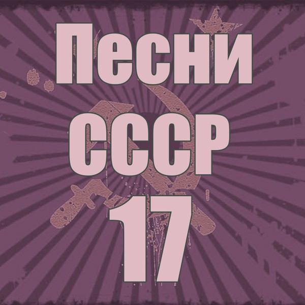 Алиса Фрейндлих