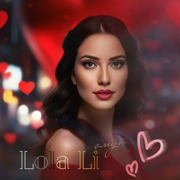 Lola Li feat. Айман - Без тебя