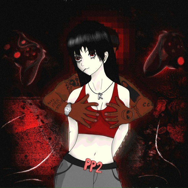 KUDOKUSHI - Playpussy