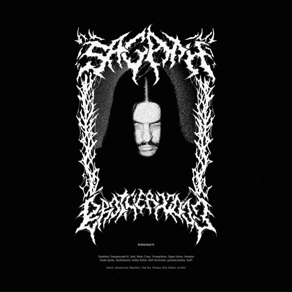 Sagath - На свет
