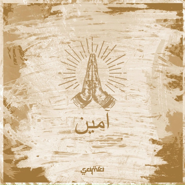 Samra - Amin
