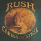 Rush - Lakeside Park (Live) (Live)