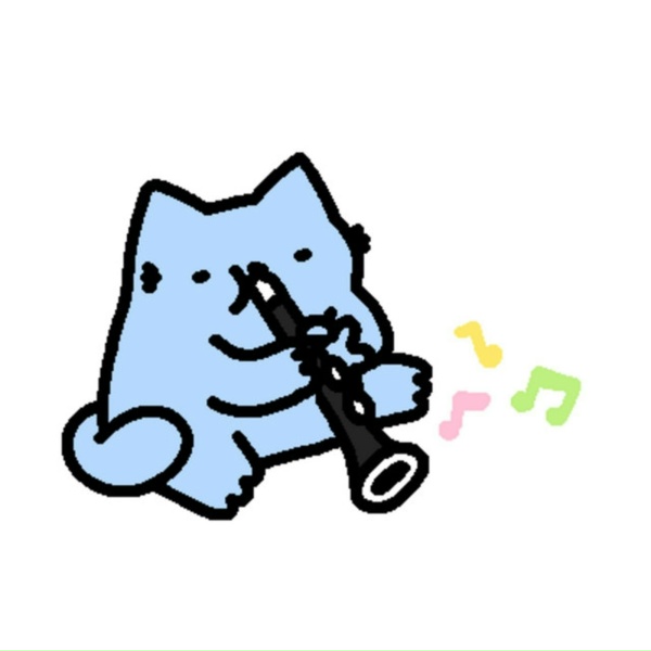 Carpe - I love music.