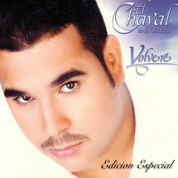 El Chaval - El Lunarcito