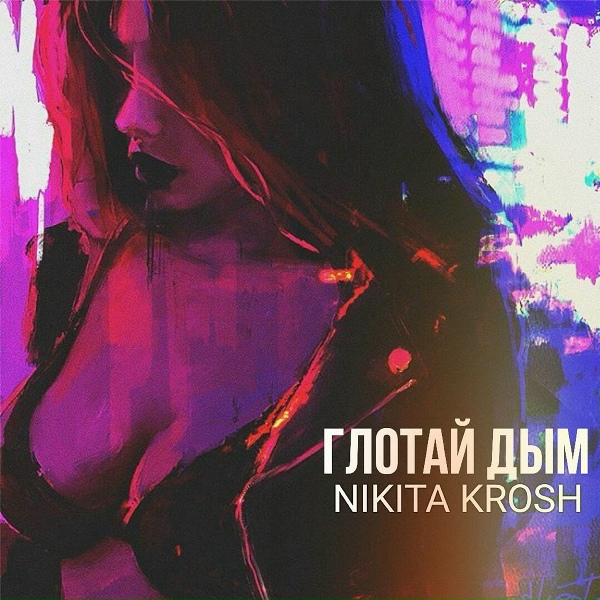 nikita krosh