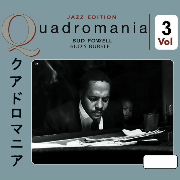 Bud Powell - Taking a Chance On Love