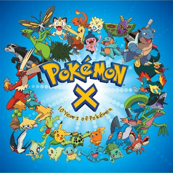 Pokemon - Pomemon Johto